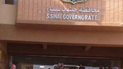 ننشر المشروعات الطبية والصناعية لتنمية جنوب سيناء.. مسح طبي شامل لأطفال المدارس.. استخدام صخور البازلت للأغراض الإنشائية.. وتنمية المرأة السيناوية وتعزيز دورها لتنشيط السياحة