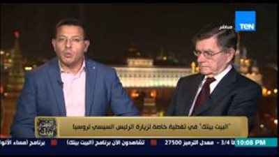 بالفيديو.. محلل روسي: «بوتين والسيسي» تجمعهما علاقات شخصية