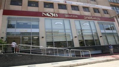 الأوراق المطلوبة وشروط الحصول على قرض سيارة من بنك ناصر بفائدة 7%