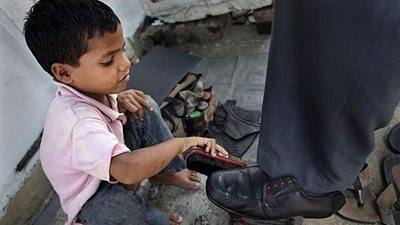 تعاون بين اتحاد العمال و