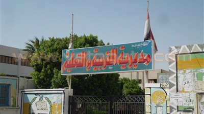 «تعليم الوادى الجديد»: المدرسون الجدد يتسلمون عملهم بالفرافرة