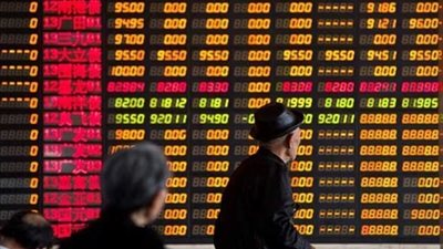 ارتفاع بورصة الصين بعد خفض «المركزي» أسعار الفائدة