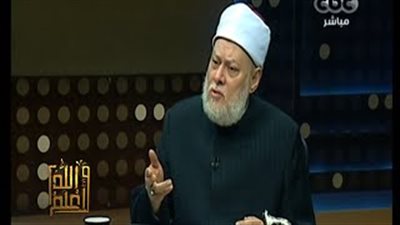 بالفيديو.. علي جمعة: الزيادة السكانية سبب «زنا المحارم»