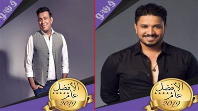 منافسة قوية بين الليثي ومصطفى حجاج باستفتاء فيتو لأفضل مطرب شعبي في 2019