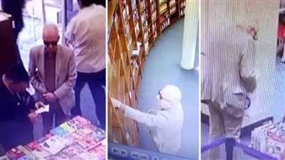 بعد ضبطه يسرق كتابًا.. استقالة سفير المكسيك في الأرجنتين