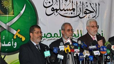 مطالبات بإعلان الإخوان «جماعة إرهابية».. كبيش: إعلان «المحظورة» جماعة إرهابية يتفق مع القانون.. الفقي: الحكومة بإمكانها إثبات أن الإخوان «إرهابيون».. عبد العال: القرار يت