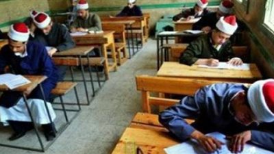 نتيجة الثانوية الأزهرية على تطبيق «بوابة الأزهر» فور اعتمادها