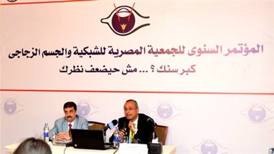 أمل جديد لمرضى ارتشاح العين والعجز البصرى