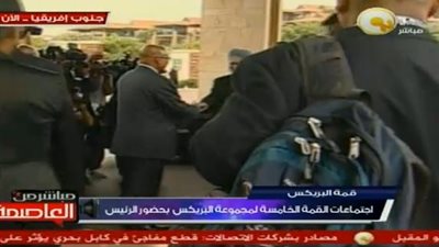 شاهد بثًا مباشرًا لقمة مجموعة البريكس