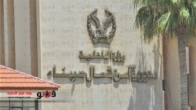 تصفية تكفيريين وضبط مخزن به 6 أطنان من المتفجرات بالشيخ زويد