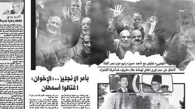 بعد انفراد «فيتو» بتورط الإخوان في اغتيال «أسمهان» و«حريق القاهرة».. القراء يفتحون النار على «الإرهابية».. «عمر»: إخوان إبليس.. «طلعت»: خفاف