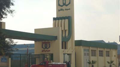 خبير لبناني يزور مصنعي فارم وسيديكو بشركة أكديما في ٦ أكتوبر