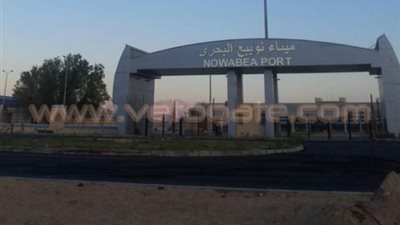 «نشطاء» يتداولون صورة لخطأ في اسم «نويبع البحري» بعد تطويره