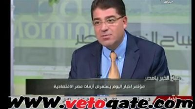 بالفيديو.. خبير اقتصادي: يجب استغلال الشمس في توليد الطاقة