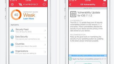 احمِ جهازك من تسريب بياناتك الشخصية ومن التطبيقات الخطرة مع 