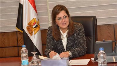 هالة السعيد: العدالة الاجتماعية المكانية أحد مستهدفات خطة الحكومة