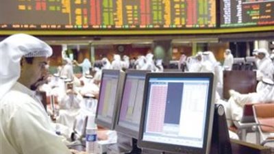 بورصات الخليج تغلق اليوم على تراجع بنسب متباينة