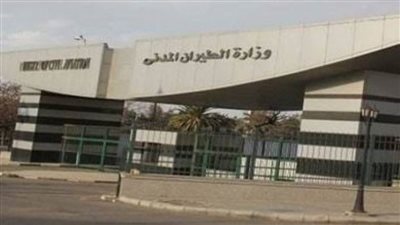 وزير الطيران المدني الجديد: النهوض بالقطاع علي رأس اولوياتي