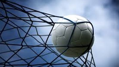 جدول مباريات الدور التمهيدى الثالث لمسابقة كأس مصر