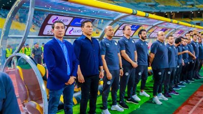 البدرى يصطحب معاونيه لحضور لقاء الأهلي والاتحاد السكندري 