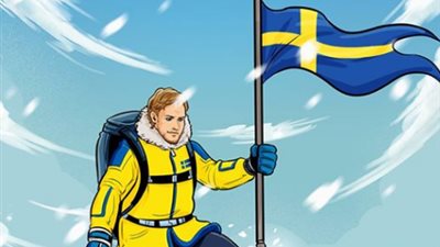 صحيفة أمريكية تسخر من فشل سويسرا في التأهل لربع نهائي المونديال