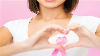4 طرق للوقاية من الإصابة بسرطان الثدي