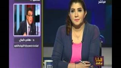 بالفيديو.. «التعليم»: حق صاحبة «صفر الثانوية» محفوظ