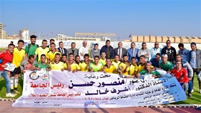 كلية التربية الرياضية تفوز بكأس رئيس جامعة بني سويف لكرة القدم