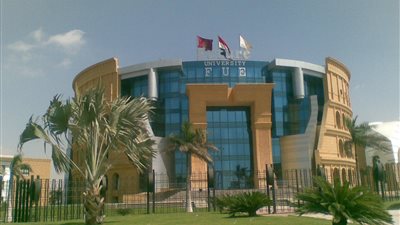 بالتفاصيل.. المصروفات الدراسية لجامعة المستقبل FUE