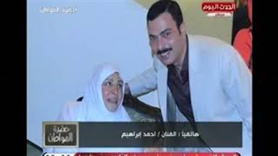 أحمد إبراهيم: أشرف زكي يمارس الحجر الفني ضدي (فيديو)