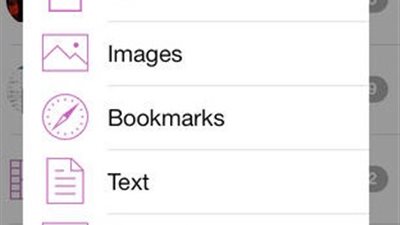 قم برفع ملفاتك وشاركها مباشرة مع الأصدقاء من خلال 