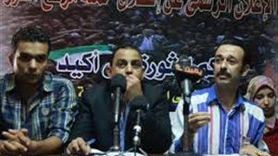 اليوم.. «مرشح الثورة» تعقد مؤتمرها العام بحضور «صباحي»