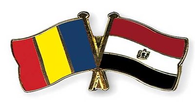 «رجال الأعمال»: المنتدى المصري الروماني يبحث زيادة الاستثمارات