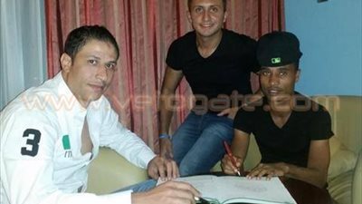 بتروجيت يضم الإثيوبي «جودو» لمدة 3 سنوات