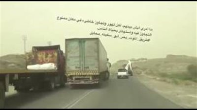 بالفيديو.. ترحيل سائقي شاحنتين بالسعودية بسبب القيادة المتهورة
