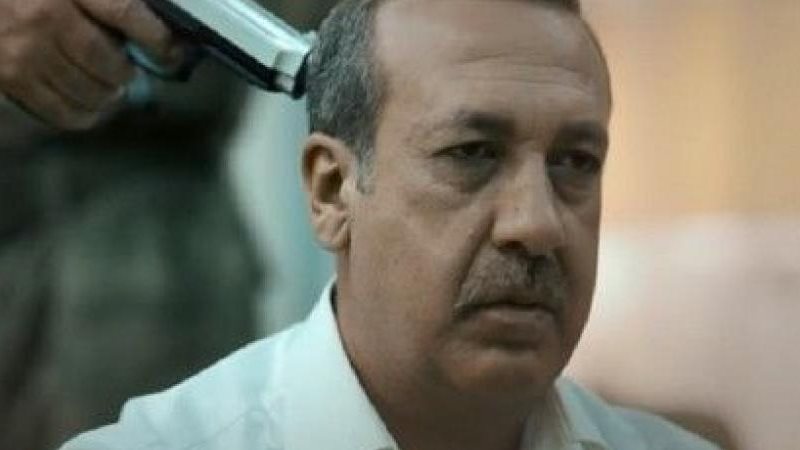 فيتو