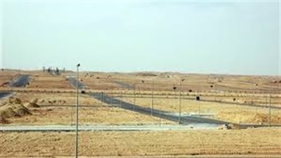 شروط حجز أراضي الإسكان الاجتماعي بالمدن الجديدة