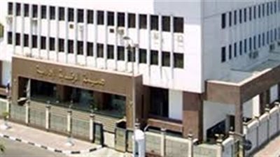 توقيع مذكرة تفاهم بين الرقيب على الخدمات المالية في مصر وكازاخستان