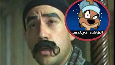 ساخرون.. لما حد يسألك أنت أخدت قرار الزواج إزاي؟!