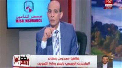 بالفيديو.. «التموين»: لا تحريك لسعر رغيف الخبز