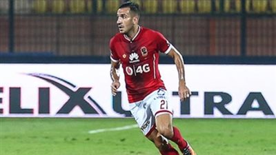 تعرف على موعد انضمام معلول إلى معسكر الأهلي في كرواتيا