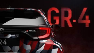 محرك 3 سلندر صغير نسبيا سعة 1.6 لتر.. أهم مميزات سيارة تويوتا يارس GR