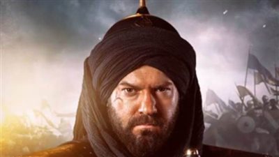 البوستر الأول لمسلسل 