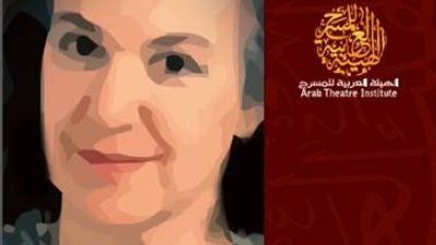 خمس مسرحيات لفاطمة قالير بترجمة 4 جزائريات