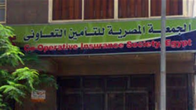 4 خطوات لتحويل شركات التأمين التعاوني إلى «تجاري»