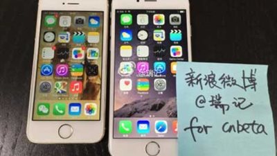 تسريبات اللحظات الأخيرة لـ«آيفون 6»