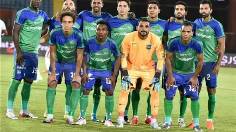 مصر المقاصة