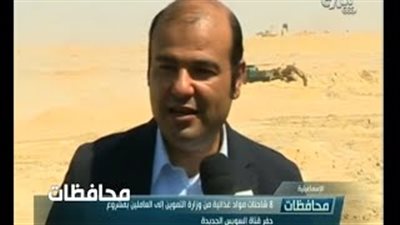 بالفيديو.. «وزير التموين»: 8 شحنات غذائية للعاملين بـ 