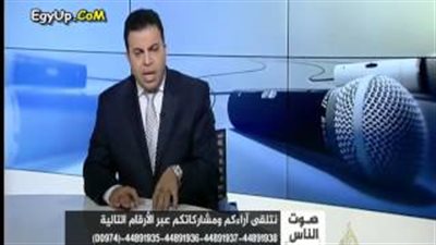 بالفيديو.. متصل لـ«مذيع الجزيرة»: «المعزول خربها في 100 يوم»