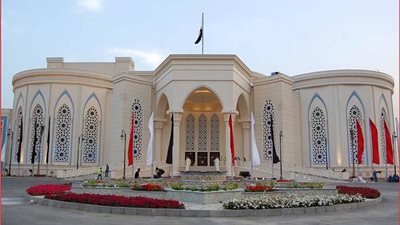 5 وزراء يصلون مؤتمر إطلاق جائزة مصر للتميز الحكومي